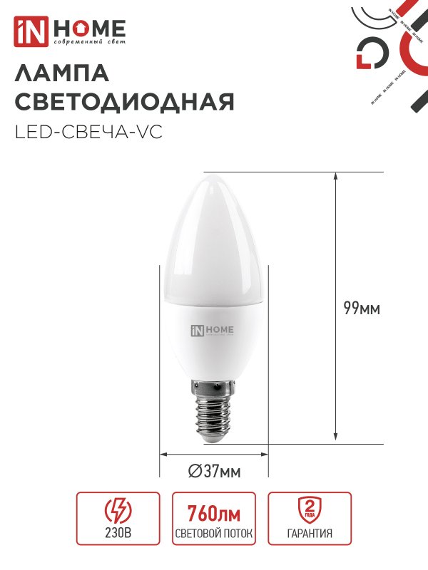 2098E64D7420565716350516996DD2AA