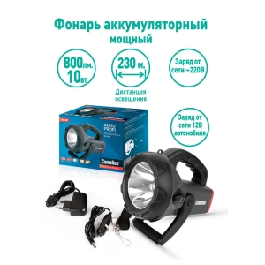 11459_feature
