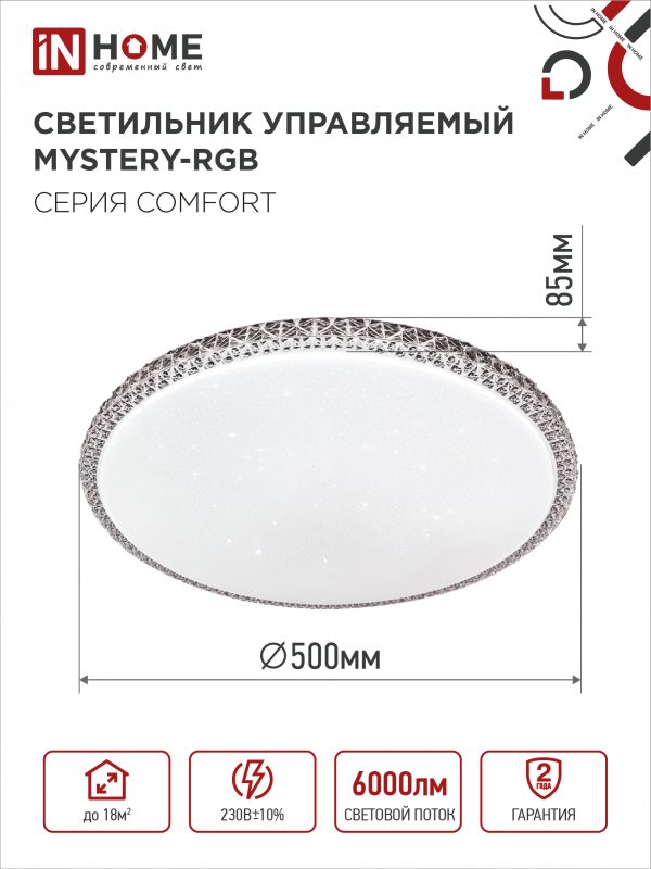 F9D9782B4952DF7706BC82FB9B3E9D65