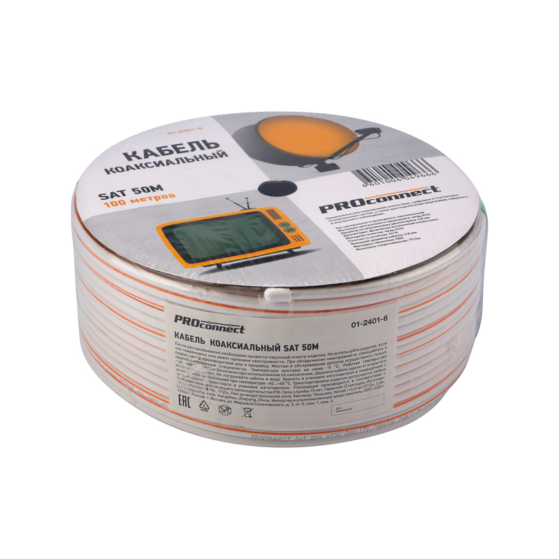 0391a9b0-8824-4622-a993-c61b1d01f01b