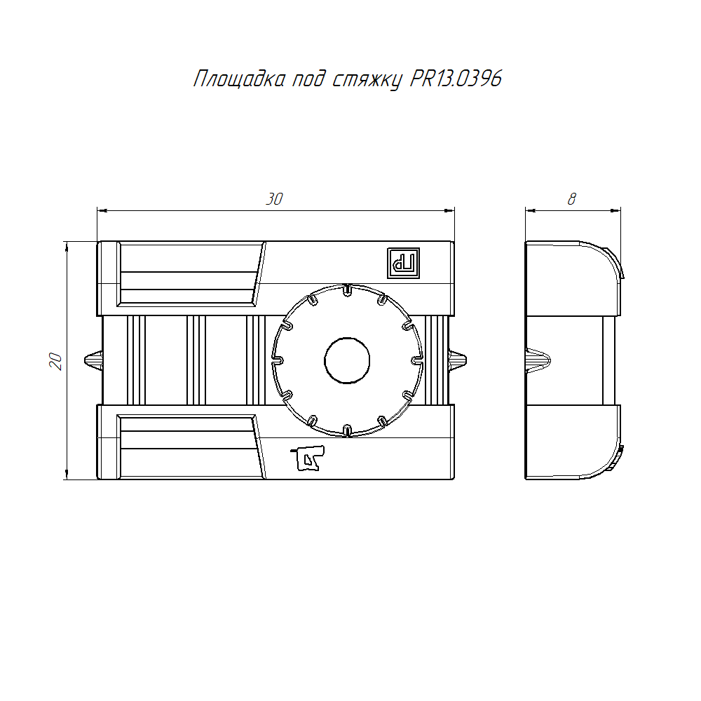 PR13.0396_ADD1