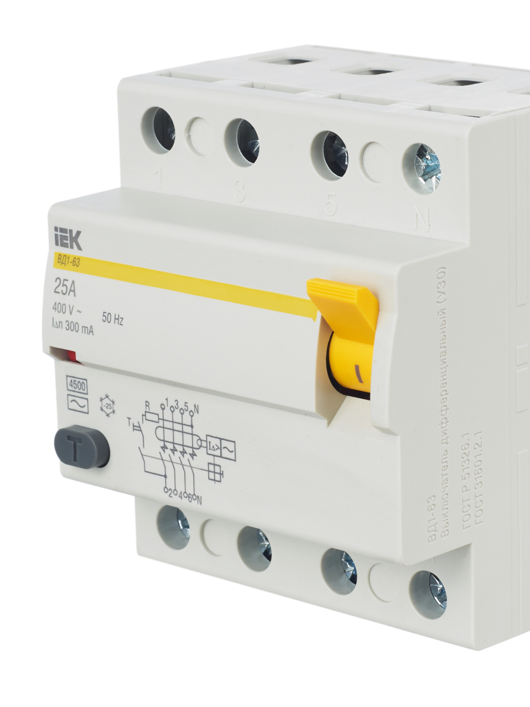 Дополнительное фото продукта MDV10-4-025-300 (16)