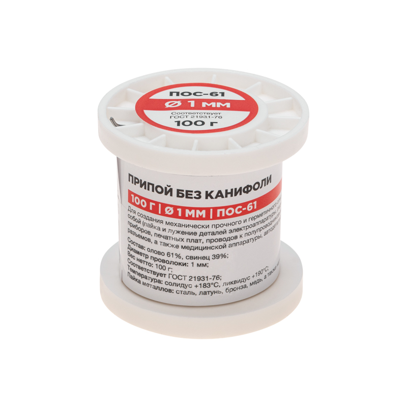 b66ebe9a-09bd-4f3b-ac36-3e9d8ba41795