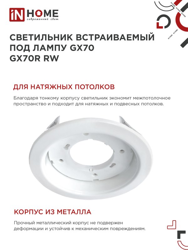 E767C1DEDA5312A2549846309816D2F2