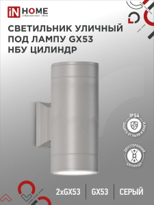 2AF3C3E35AC423024CF56180FC92D54C