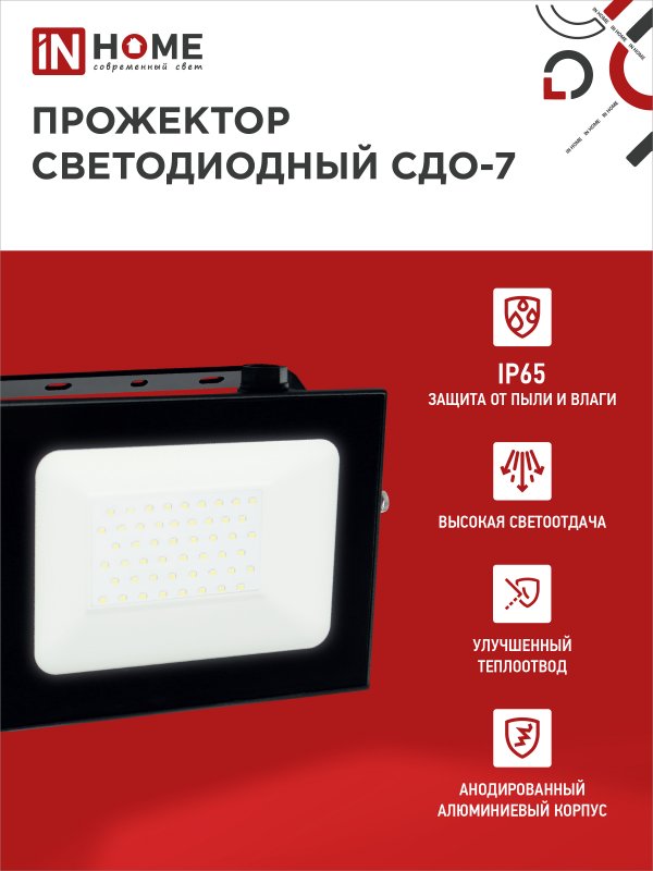 9692D01ECD2ABC4709178D2BD612782C