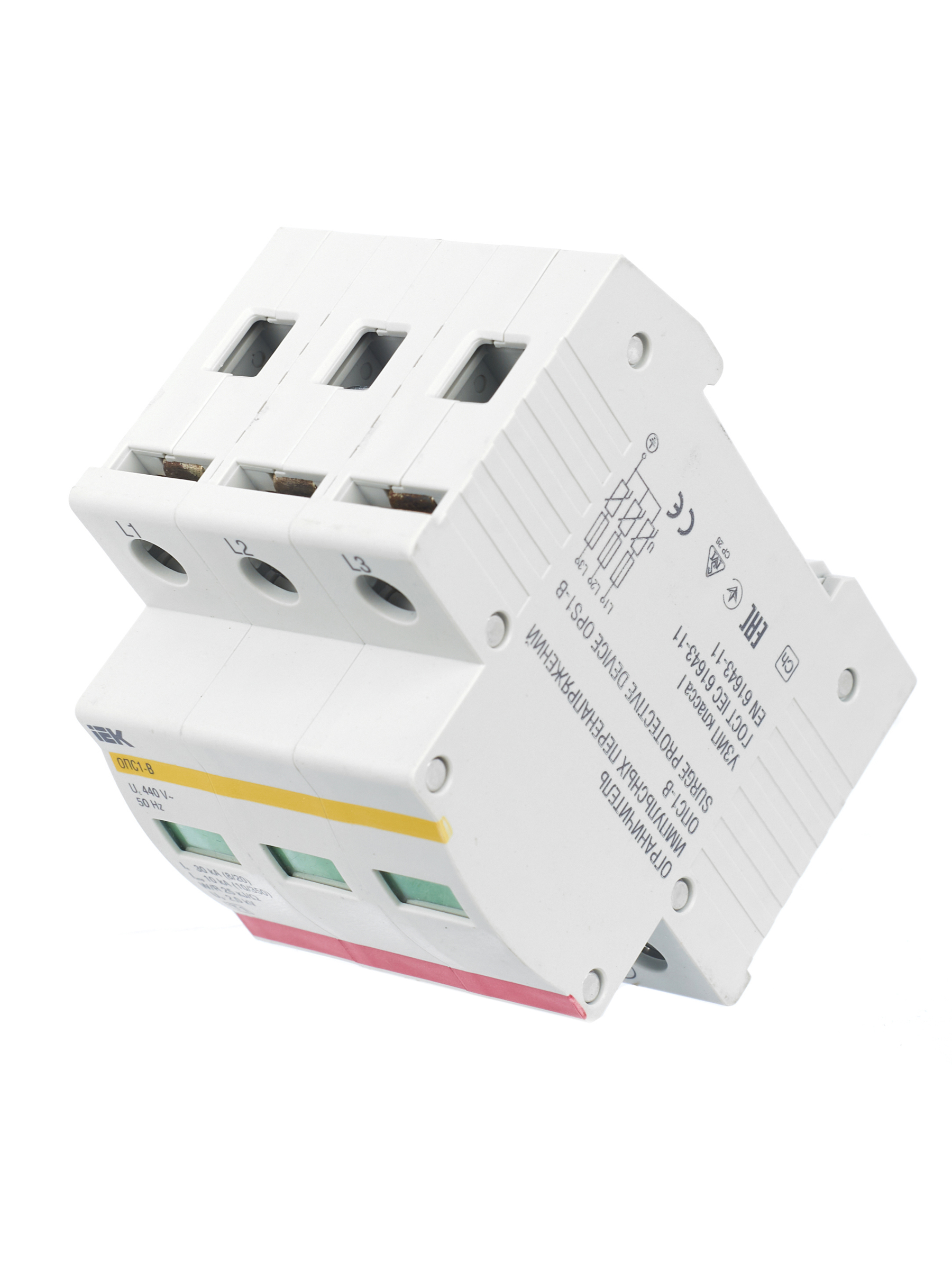 Дополнительное фото продукта MOP20-3-B (14)