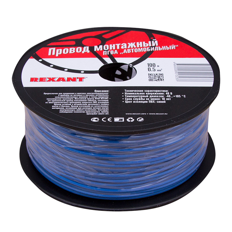 0186f185-de6a-4376-bc9d-88607140d771