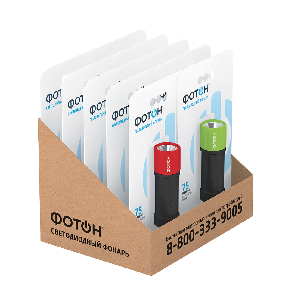 22618_mr_800_showbox