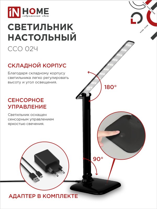 AACB0C251040DC762097518F32DA08D0