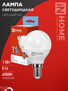 43436D21C7CFC43A0DDCBDDE5E5D9C3D