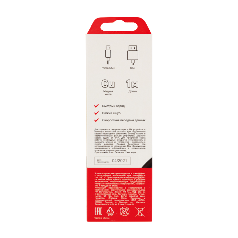 130da9ef-06c5-4174-9459-17a88c750556