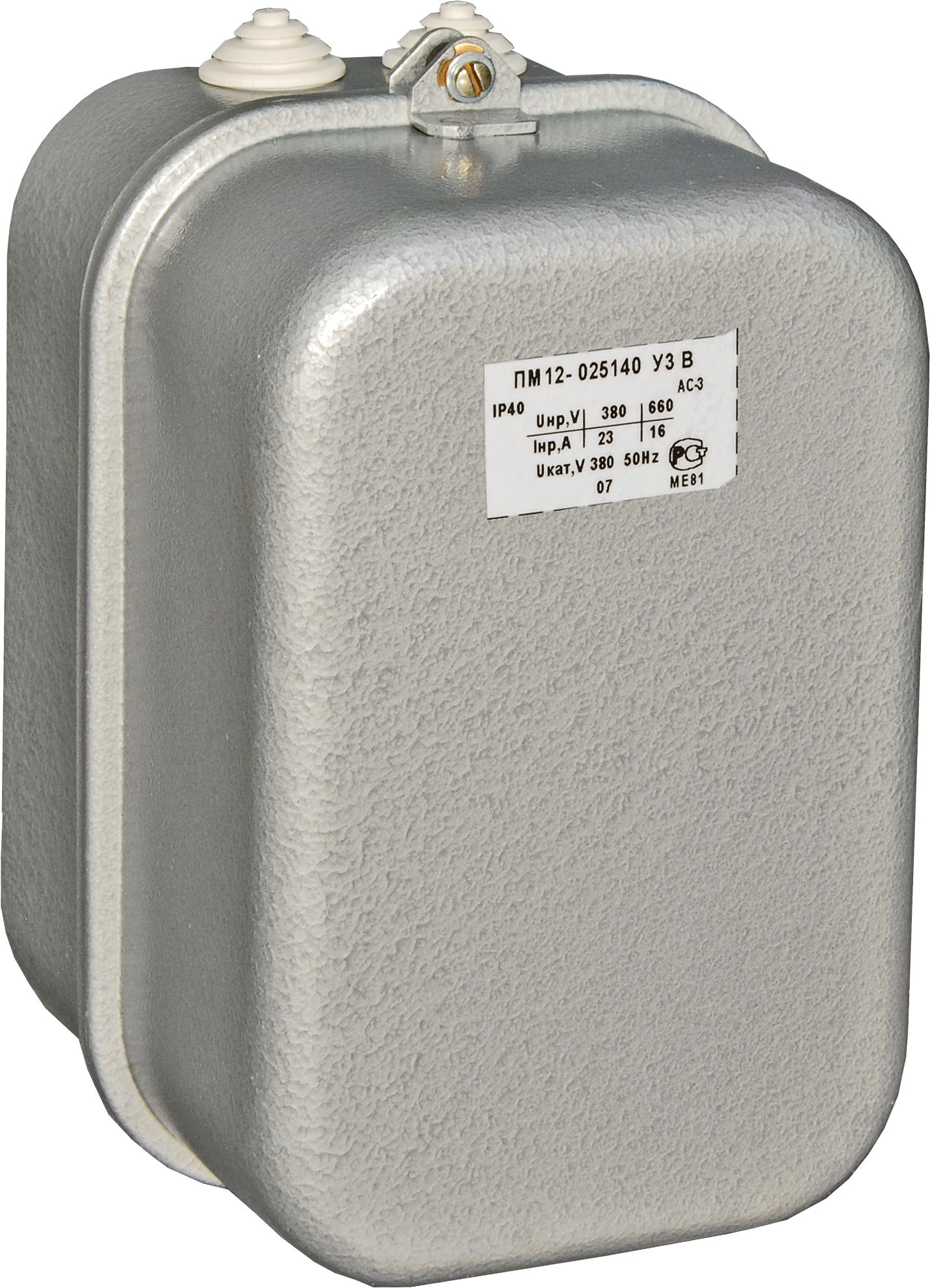 pm-12-025140-1.aed79f1f