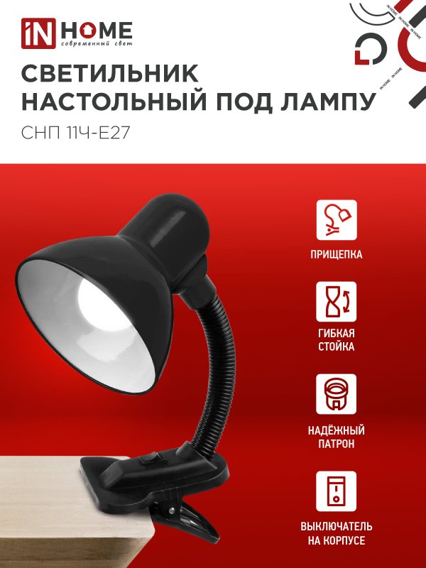 1718882019E2372FEEDB3D215F1E4BEE