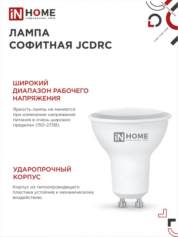 0A7AA6F4735A7B6A0120056C03AB8EA3