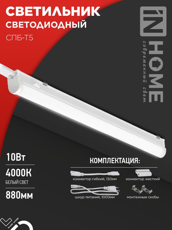0140FB59D493619E1EFAB260673AB05F