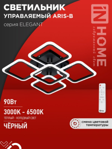 8CD47779DD98FADFF45E587B173298CB