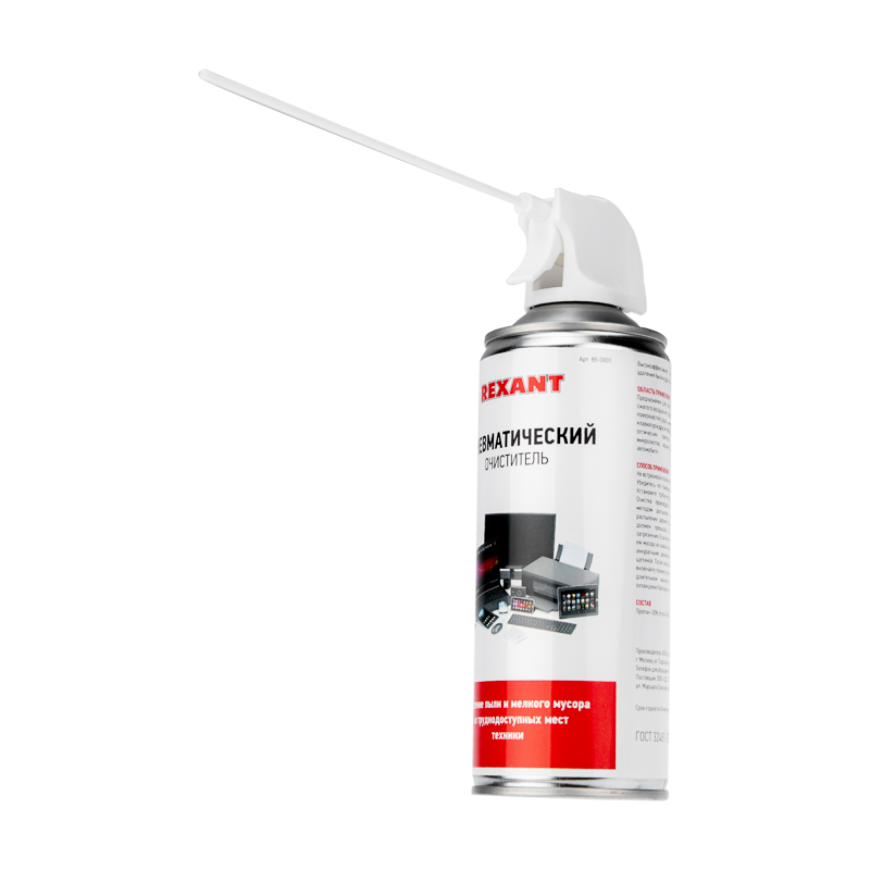 6a7e70c9-df20-4610-8c20-dc1a17626e6c