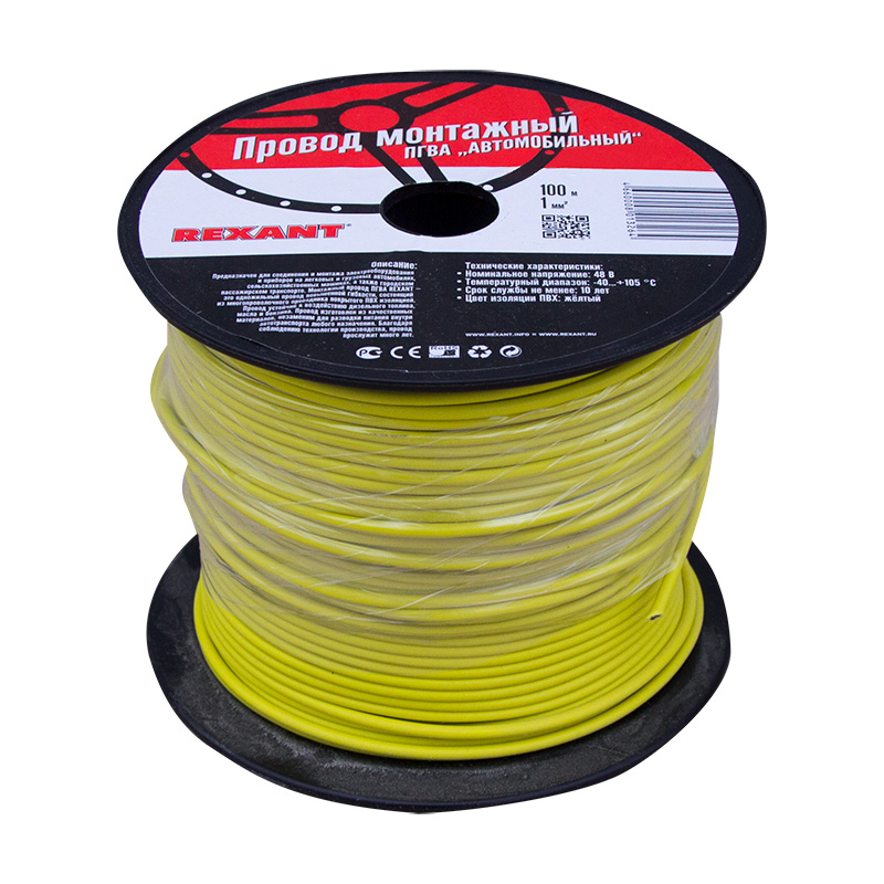 e54adf73-d01c-45dd-8291-ede7c02553e1