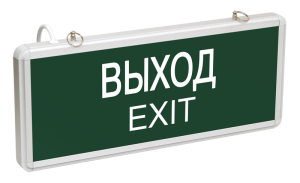 Нет
