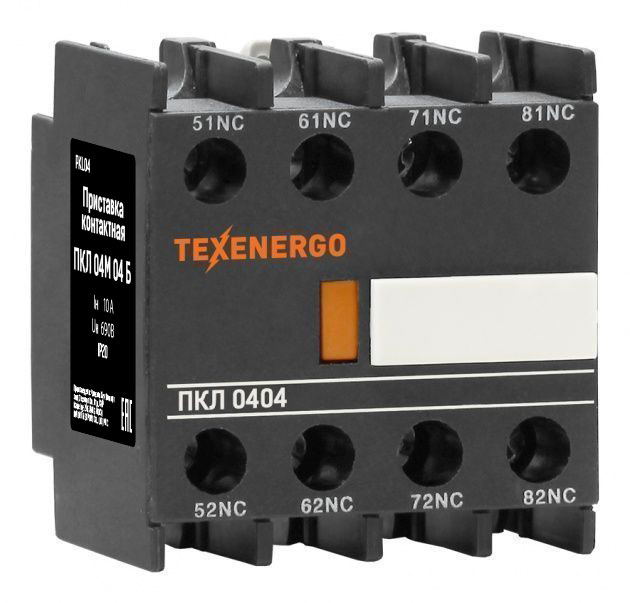 0264f21a-31fd-4986-84de-c0508ff07e21