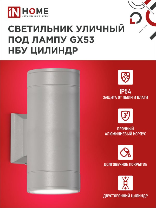 FC109AC8708FAB60496103F600AC9EFD