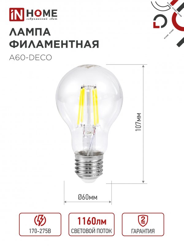 B28371F21B1A462B116CA197218D48CD