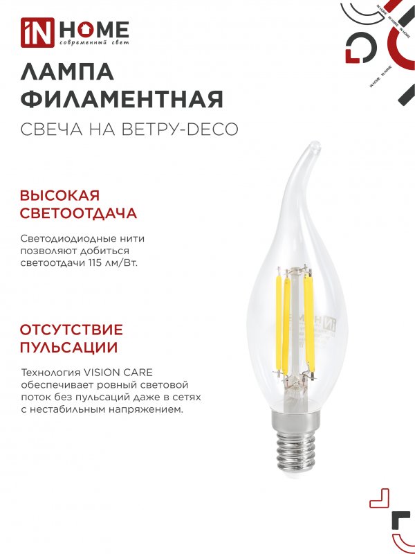 87576E6EC46A6B02677B1E5A6DAD0C6D