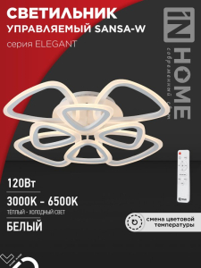 BE63498B08E527269B08F879F859F06D