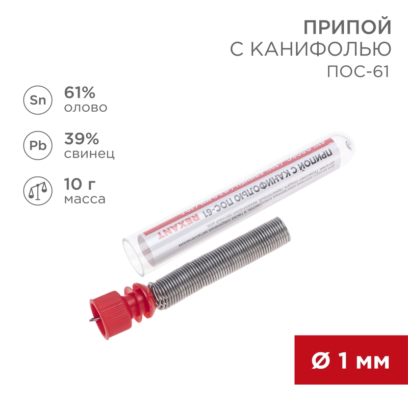 932c7300-d82b-4039-8dac-280d6ee94bce