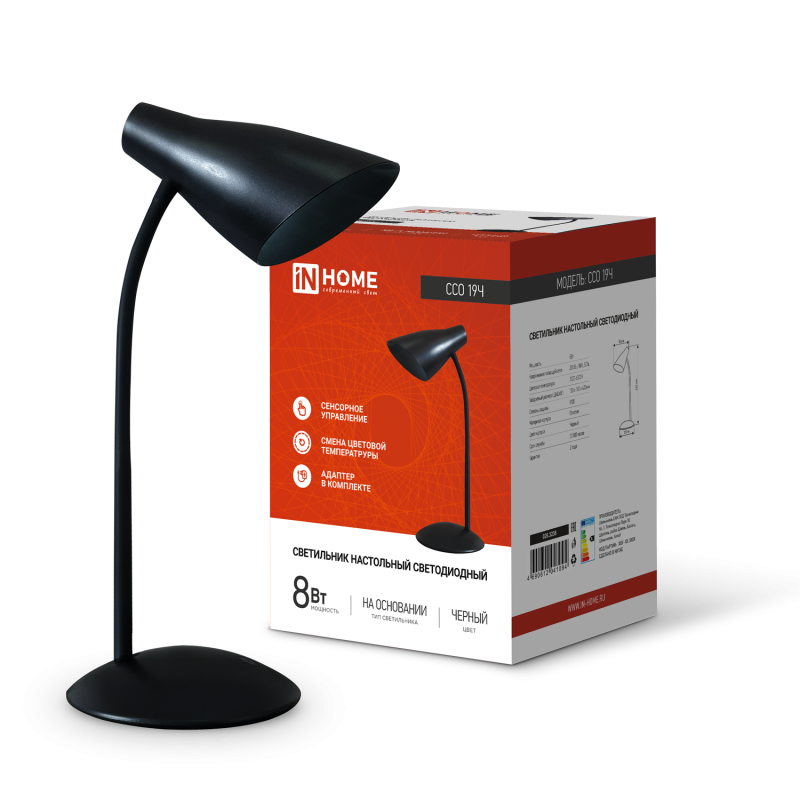 F10518D5B53B2C66686A1731712C05E9