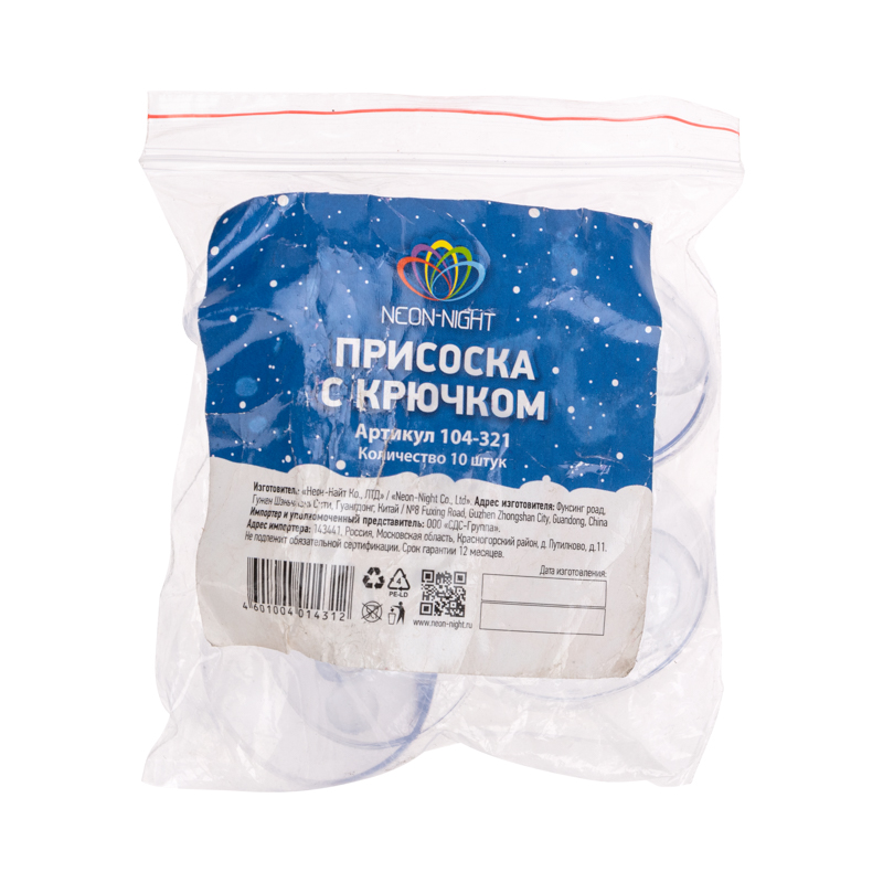 ce0a572e-fff7-4985-9c97-12fc913ac52e