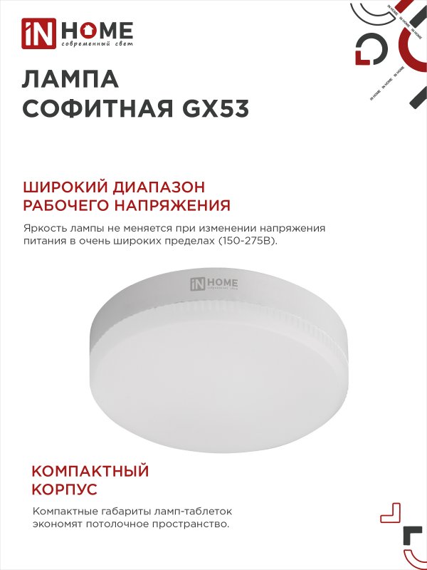 E7F1B1133EAFFB3745A40F8C45DAB9A4