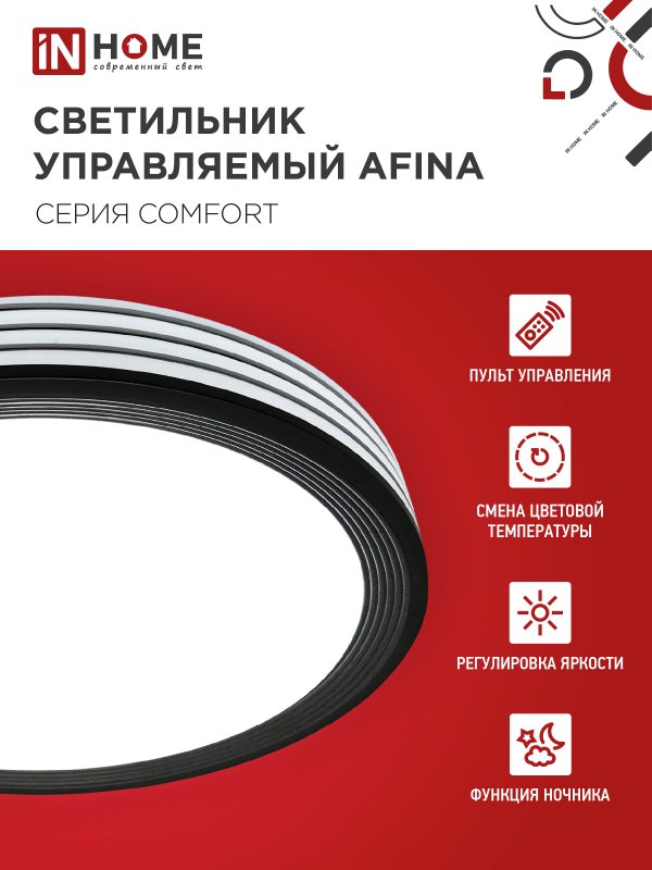 EF2482CB832CF5B0B2AAA11DE07D1AD9