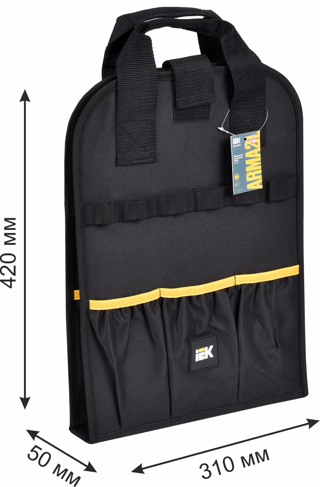 Дополнительное фото продукта A2L5-BO10-08-K02