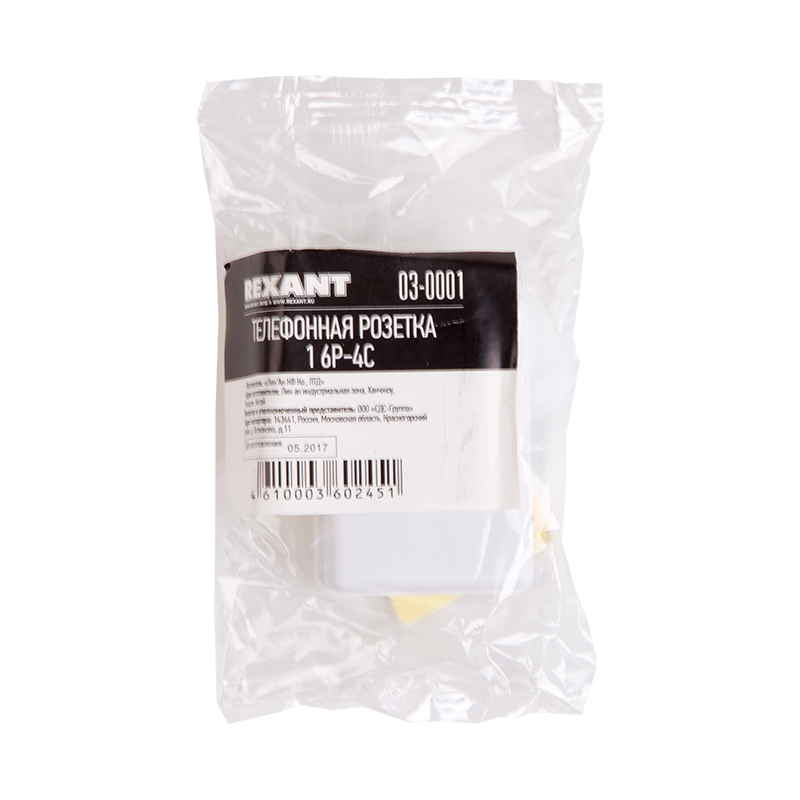 cded866e-01c4-4d4a-b481-451bb5fb308b