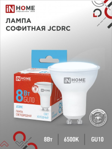 9AF367D9FC82DD8138C256BE397E4165