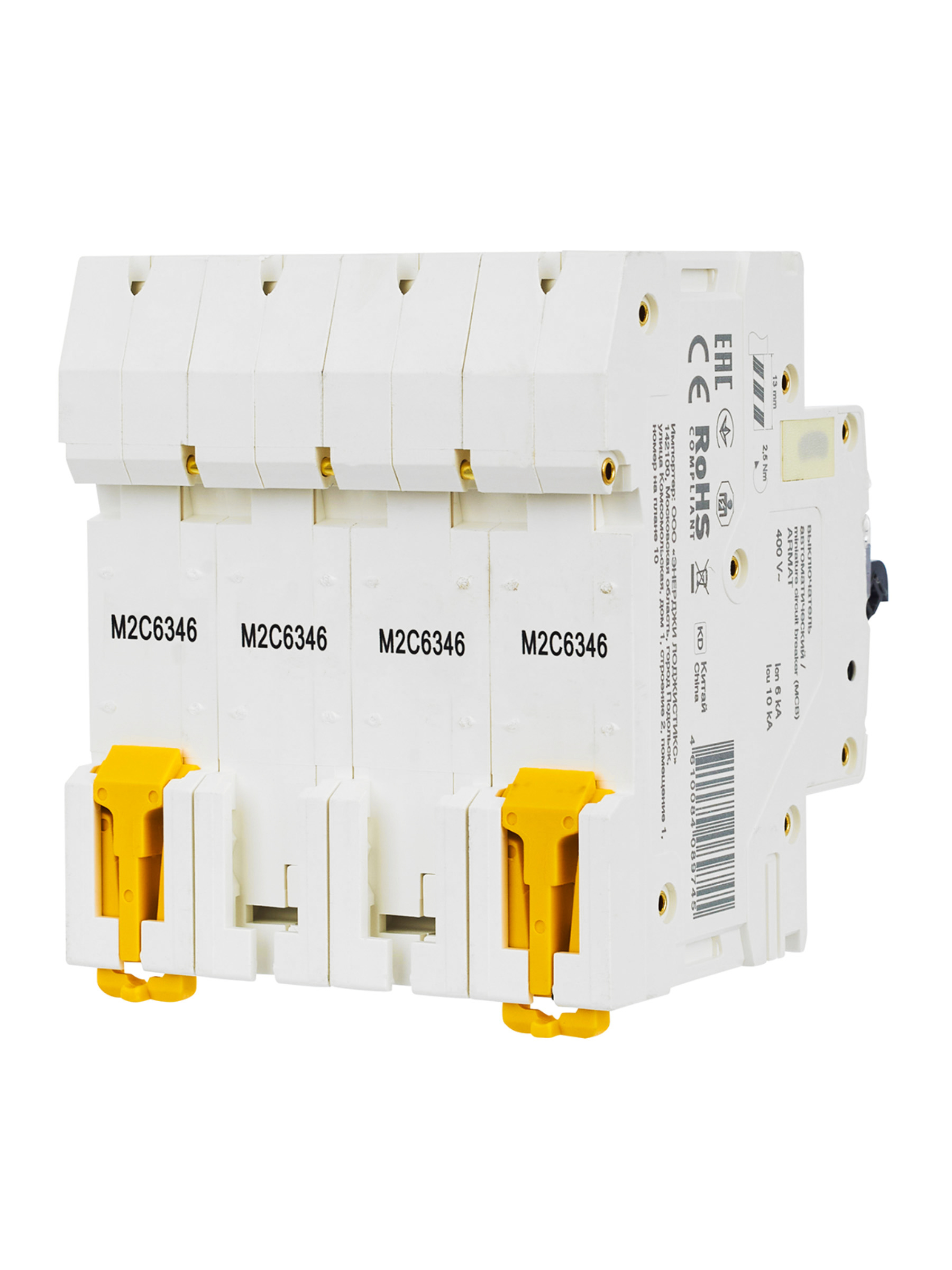 Дополнительное фото продукта AR-M06N-4-C063 (1)