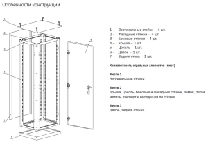 1068959690_w640_h640_ksrm-186h-2-36
