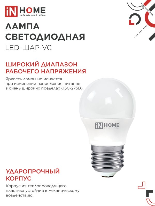 7314BB387186D3A6D80F5A66E2462F3F