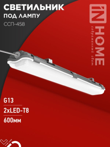 6343942145B5538C551002C9D8016853