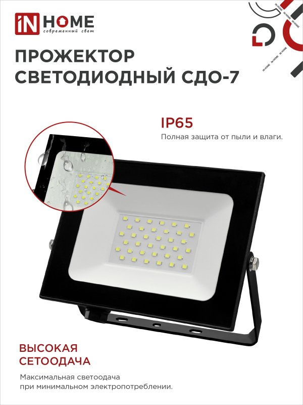 EBDDFEF5B8153F97724242C54782E492