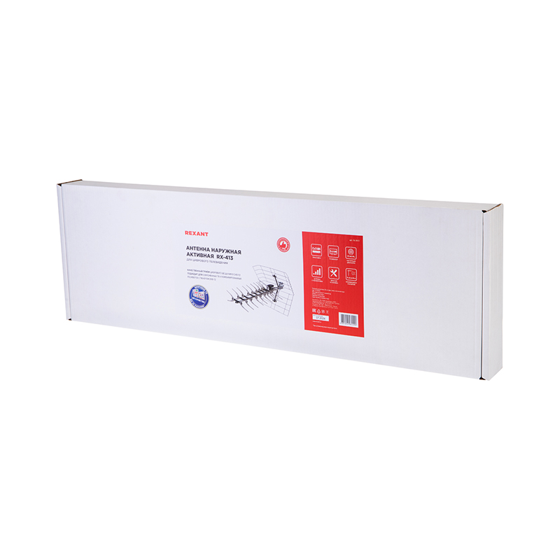 Антенна RX-413 наружная "Активная" для аналогового и цифрового телевидения DVB-T2 REXANT
