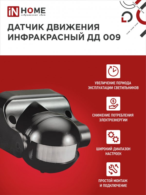 6797C1BF50151A822BB69C3562A4680D