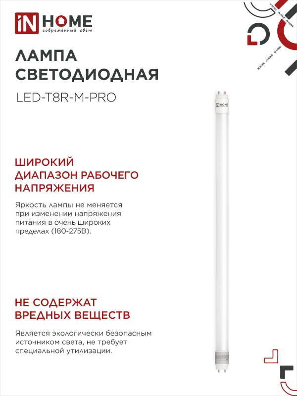 84C9A6B6E0D748C6968C301DCA09224C