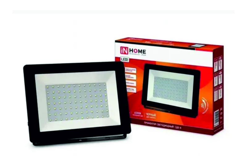 Прожектор светодиодный 50 Вт