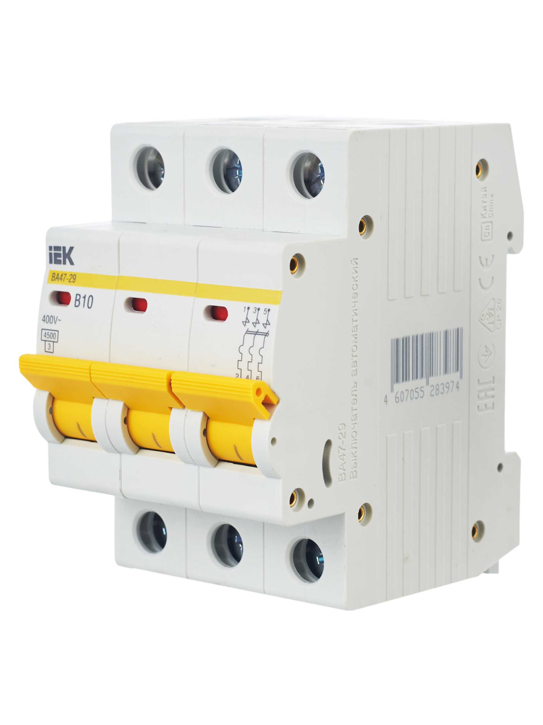 Дополнительное фото продукта MVA20-3-010-B (14)