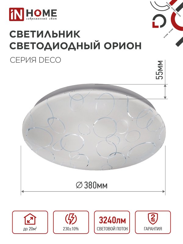 1FE8A11234CDA45CA5078DE5E2A93330