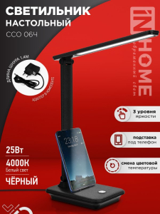 F00EB1EB2D671DA1C163F6D91B17704D