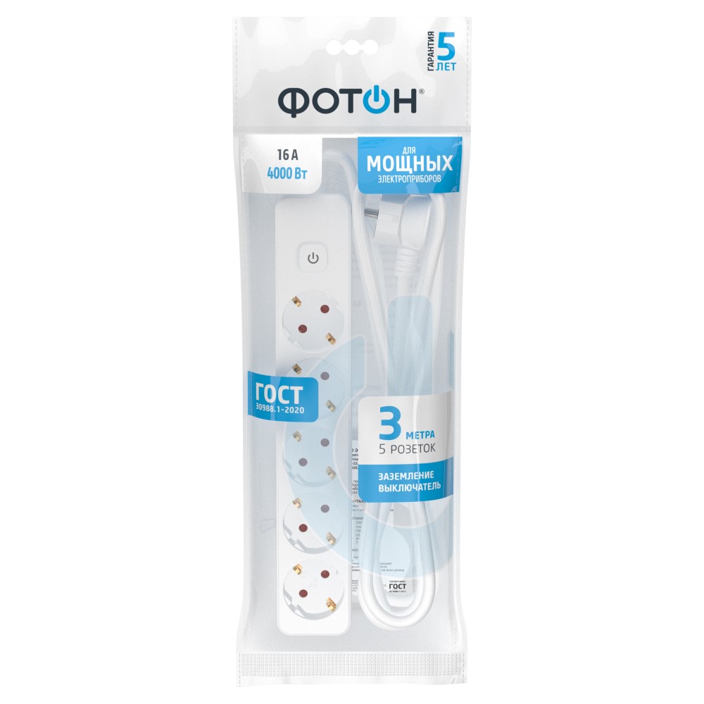 21208_16-35ES_W_pack